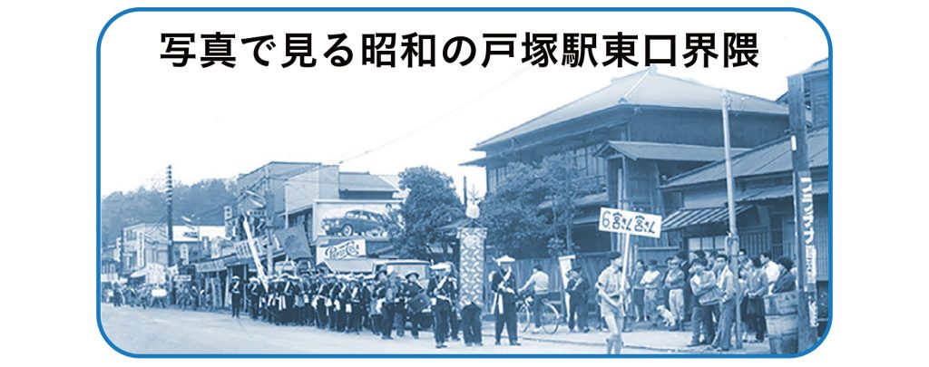 坂本写真館